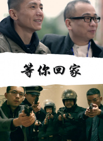 未删减电影