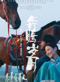 1080P高清完整版播放