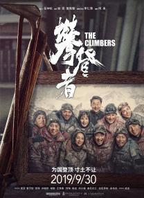 BD高清免费观看