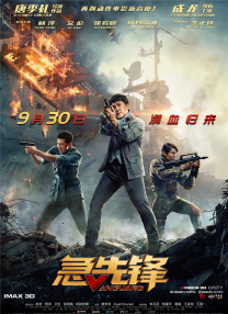 720p蓝光