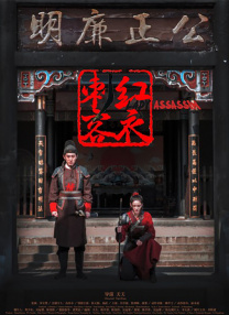 蓝光原盘在线观看
