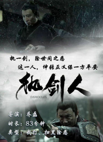 完整版电影在线观看