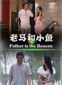 完整版电影在线观看