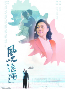 BD高清免费观看