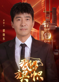 1080HD手机在线观看