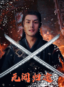 手机在线观看
