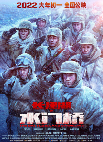 1080P未删减版在线观看