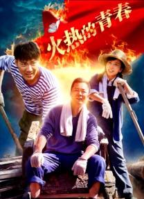 三上悠亚作品在线观看