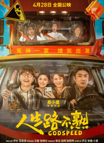 大发屁股XX