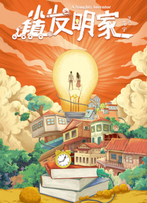 全集在线观看