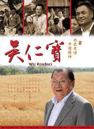 完结高清影视