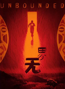 蓝光完整版在线看