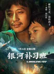 概念图中的怪兽像各种动物的结合体，十分丑陋。