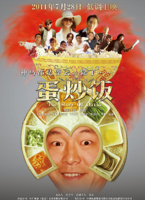 全集已更新国语版