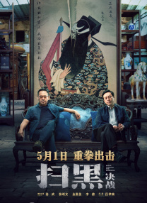 久久99热狠狠色一区二区