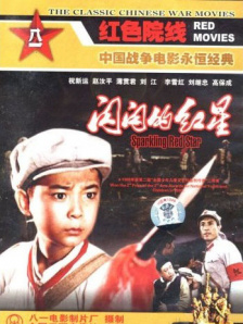 蓝光原盘在线观看