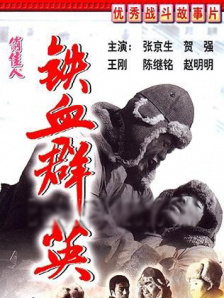 1080HD手机在线观看