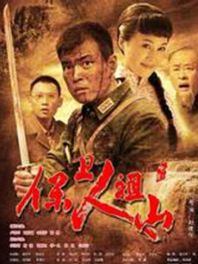 手机在线观看