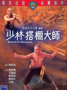 完结完整版观看