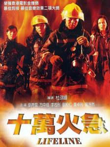完结完整版观看
