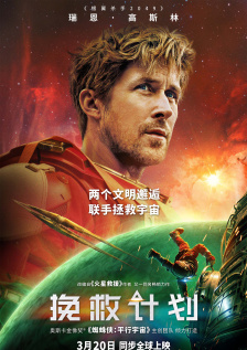 杜比视界
