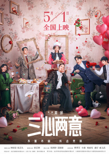 杜比视界