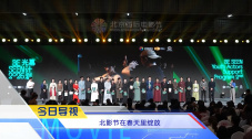 蓝光原盘