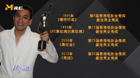 无删减版在线观看