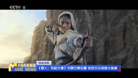 1080P高清完整版播放