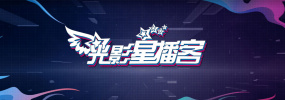 全集在线观看