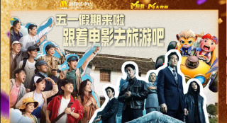 作为DC宇宙全新篇章的开端之作，电影《超人》由詹姆斯·古恩（《银河护卫队》三部曲）执导。