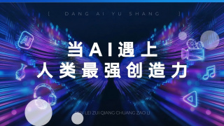字幕全集免费观看