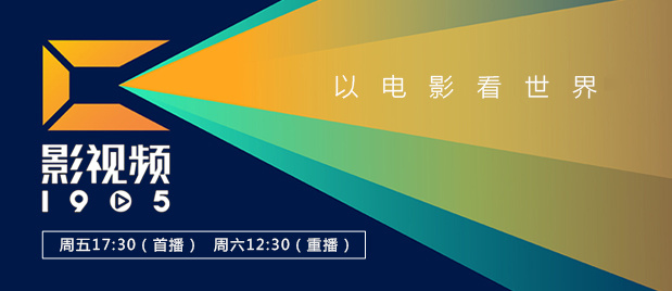 1080p蓝光
