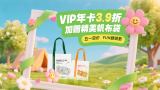 完结高清影视